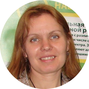 Карпенкова Инна Вячеславовна