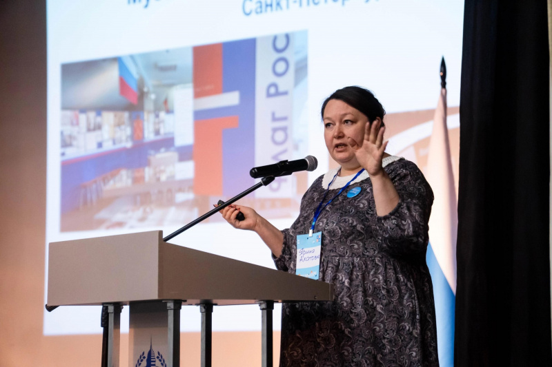 Хатмуллина Ярина Ахатовна