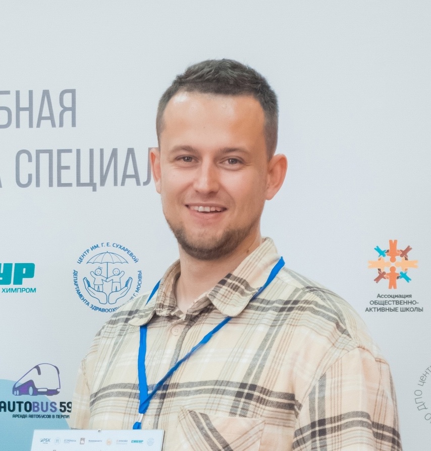 Акмаев Владислав Антонович