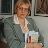 Капустина Алина Анатольевна